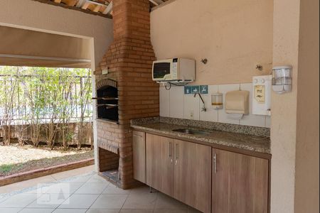 Apartamento à venda com 38m², 1 quarto e 1 vaga Apartamento à venda com 38m², 1 quarto e 1 vagaÁrea comum - Churrasqueira