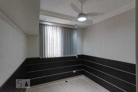 Quarto de apartamento à venda com 1 quarto, 38m² em Jardim Nova Europa, Campinas