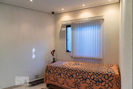 Casa à venda com 530m², 4 quartos e 4 vagas Casa à venda com 530m², 4 quartos e 4 vagasQuarto 2