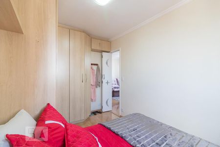 Apartamento à venda com 127m², 2 quartos e 2 vagas Apartamento à venda com 127m², 2 quartos e 2 vagasQuarto 1