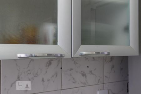 Apartamento à venda com 127m², 2 quartos e 2 vagas Apartamento à venda com 127m², 2 quartos e 2 vagasCozinha detalhe