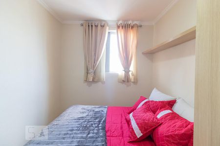 Apartamento à venda com 127m², 2 quartos e 2 vagas Apartamento à venda com 127m², 2 quartos e 2 vagasQuarto 1