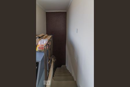 Apartamento à venda com 127m², 2 quartos e 2 vagas Apartamento à venda com 127m², 2 quartos e 2 vagasSala 2