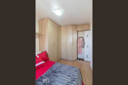 Apartamento à venda com 127m², 2 quartos e 2 vagas Apartamento à venda com 127m², 2 quartos e 2 vagasQuarto 1