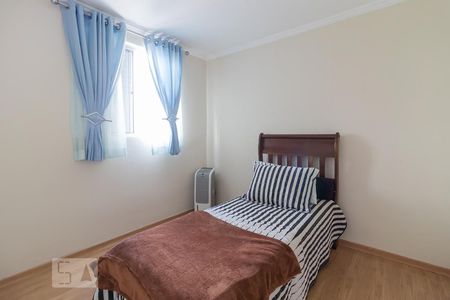 Apartamento à venda com 127m², 2 quartos e 2 vagas Apartamento à venda com 127m², 2 quartos e 2 vagasQuarto 2