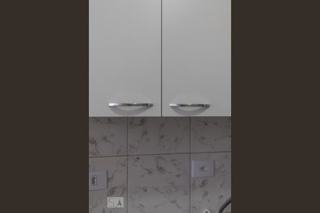 Apartamento à venda com 127m², 2 quartos e 2 vagas Apartamento à venda com 127m², 2 quartos e 2 vagasCozinha detalhe