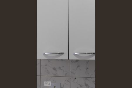 Apartamento à venda com 127m², 2 quartos e 2 vagas Apartamento à venda com 127m², 2 quartos e 2 vagasCozinha detalhe