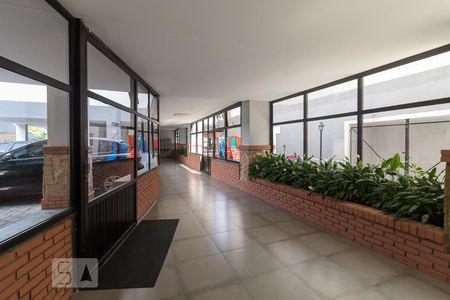 Apartamento à venda com 127m², 2 quartos e 2 vagas Apartamento à venda com 127m², 2 quartos e 2 vagasHall de entrada