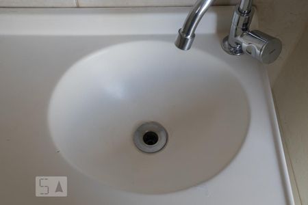 Apartamento à venda com 127m², 2 quartos e 2 vagas Apartamento à venda com 127m², 2 quartos e 2 vagasPia