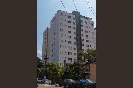 Apartamento à venda com 127m², 2 quartos e 2 vagas Apartamento à venda com 127m², 2 quartos e 2 vagasFachada