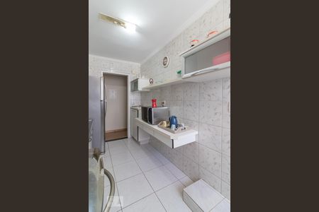 Apartamento à venda com 127m², 2 quartos e 2 vagas Apartamento à venda com 127m², 2 quartos e 2 vagasCozinha