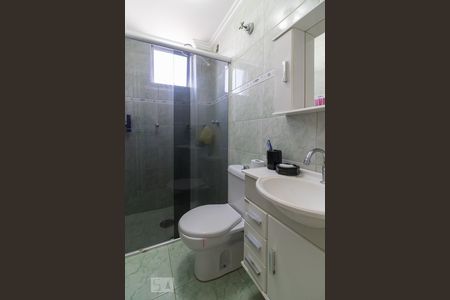 Apartamento à venda com 127m², 2 quartos e 2 vagas Apartamento à venda com 127m², 2 quartos e 2 vagasBanheiro