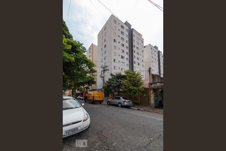 Apartamento à venda com 127m², 2 quartos e 2 vagas Apartamento à venda com 127m², 2 quartos e 2 vagasFachada