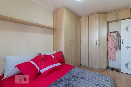 Apartamento à venda com 127m², 2 quartos e 2 vagas Apartamento à venda com 127m², 2 quartos e 2 vagasQuarto 1