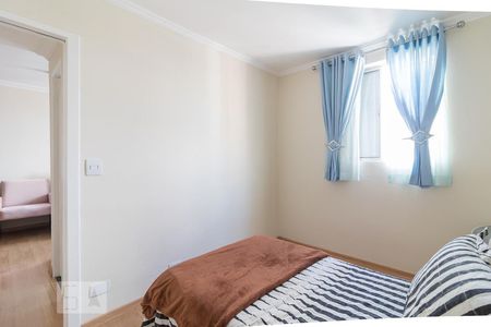 Apartamento à venda com 127m², 2 quartos e 2 vagas Apartamento à venda com 127m², 2 quartos e 2 vagasQuarto 2