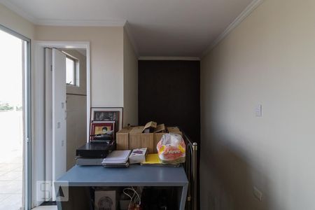 Apartamento à venda com 127m², 2 quartos e 2 vagas Apartamento à venda com 127m², 2 quartos e 2 vagasSala 2