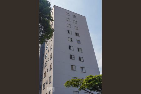 Apartamento à venda com 127m², 2 quartos e 2 vagas Apartamento à venda com 127m², 2 quartos e 2 vagasFachada