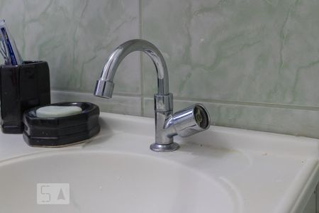 Apartamento à venda com 127m², 2 quartos e 2 vagas Apartamento à venda com 127m², 2 quartos e 2 vagasTorneira