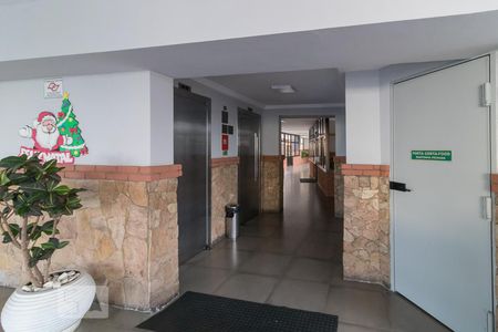 Apartamento à venda com 127m², 2 quartos e 2 vagas Apartamento à venda com 127m², 2 quartos e 2 vagasHall de entrada