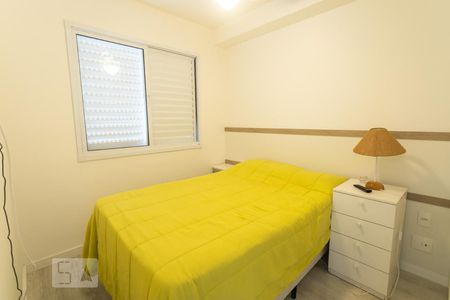 Apartamento para alugar com 31m², 1 quarto e sem vagaQuarto