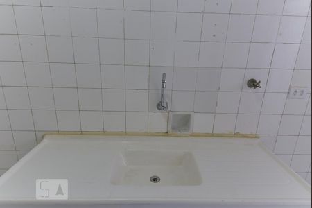 Apartamento para alugar com 59m², 2 quartos e sem vaga Apartamento para alugar com 59m², 2 quartos e sem vagaCozinha