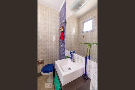 Apartamento à venda com 143m², 3 quartos e 1 vagaLavabo