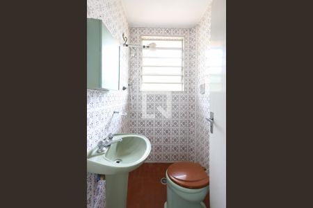 Casa para alugar com 288m², 3 quartos e 4 vagas Casa para alugar com 288m², 3 quartos e 4 vagasEdícula