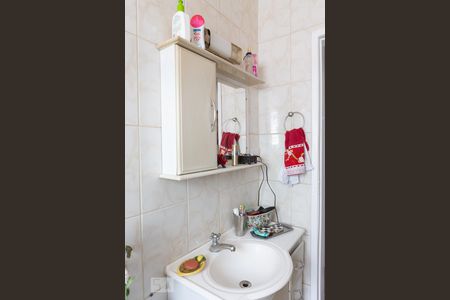 Casa à venda com 210m², 3 quartos e 2 vagas Casa à venda com 210m², 3 quartos e 2 vagasBanheiro Social Piso Inferior