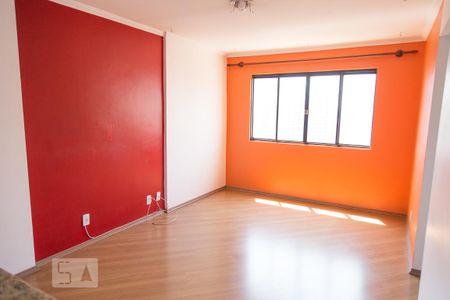 Apartamento para alugar com 2 quartos, 55m² em Mooca, São Paulo