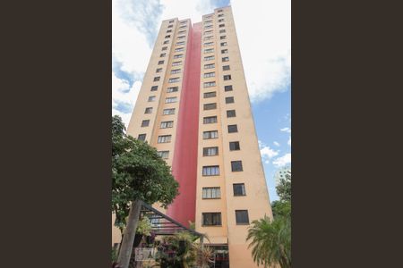 Fachada de apartamento para alugar com 2 quartos, 55m² em Mooca, São Paulo