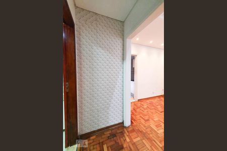 Detalhe Sala de apartamento à venda com 1 quarto, 61m² em Barra Funda, São Paulo