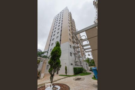 Fachada de apartamento à venda com 2 quartos, 63m² em Jardim São Savério, São Paulo