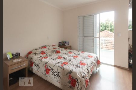 Casa de condomínio para alugar com 78m², 2 quartos e 1 vagaQuarto 1