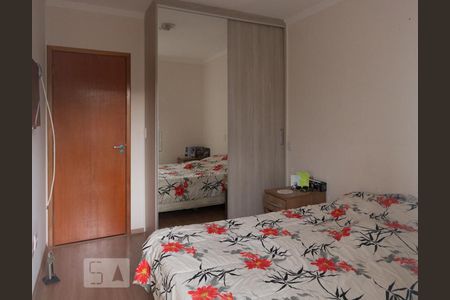 Casa de condomínio para alugar com 78m², 2 quartos e 1 vagaQuarto 1