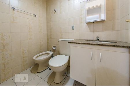 Apartamento para alugar com 115m², 1 quarto e 1 vagaBanheiro - Suite