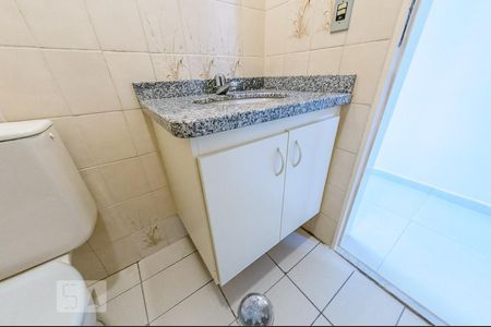 Apartamento para alugar com 115m², 1 quarto e 1 vagaLavabo