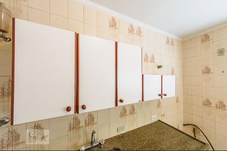 Apartamento para alugar com 115m², 1 quarto e 1 vagaCozinha
