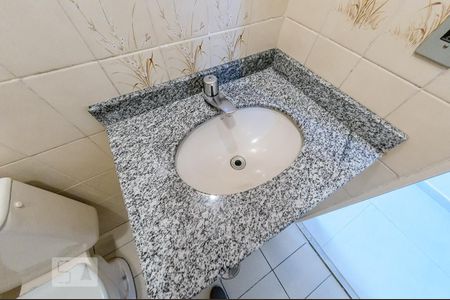 Apartamento para alugar com 115m², 1 quarto e 1 vagaLavabo