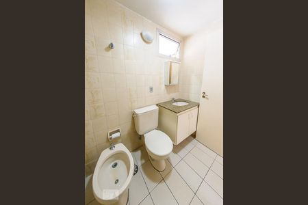 Apartamento para alugar com 115m², 1 quarto e 1 vagaBanheiro - Suite
