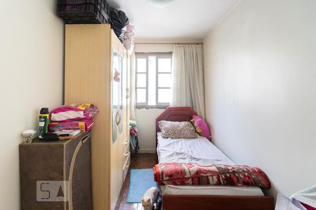 Quarto 2 de casa à venda com 3 quartos, 150m² em Jardim Jaú (zona Leste), São Paulo