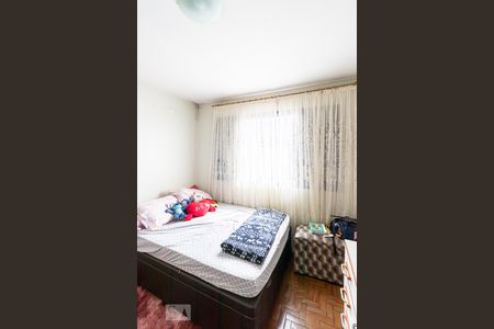 Casa à venda com 150m², 3 quartos e 2 vagas Casa à venda com 150m², 3 quartos e 2 vagasQuarto 3