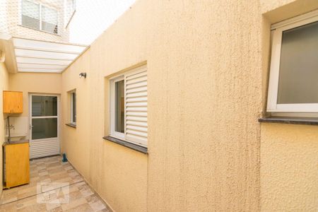 Apartamento para alugar com 81m², 3 quartos e 2 vagas Apartamento para alugar com 81m², 3 quartos e 2 vagasÁrea de Serviço