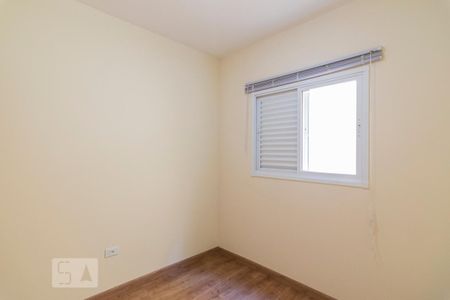 Apartamento para alugar com 81m², 3 quartos e 2 vagas Apartamento para alugar com 81m², 3 quartos e 2 vagasQuarto 3