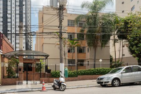 Apartamento para alugar com 56m², 2 quartos e sem vagaFachada