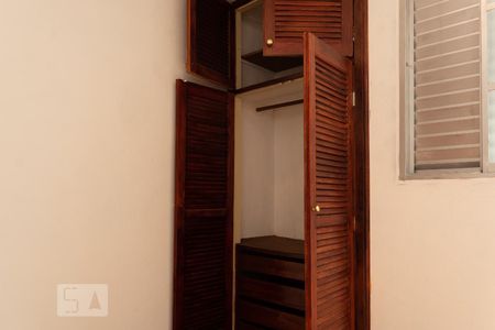 Apartamento para alugar com 56m², 2 quartos e sem vagaQuarto 1