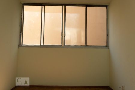 Apartamento para alugar com 56m², 2 quartos e sem vagaSala