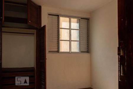 Apartamento para alugar com 56m², 2 quartos e sem vagaQuarto 1