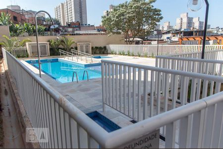 Apartamento para alugar com 44m², 2 quartos e 1 vaga Apartamento para alugar com 44m², 2 quartos e 1 vagaÁrea comum