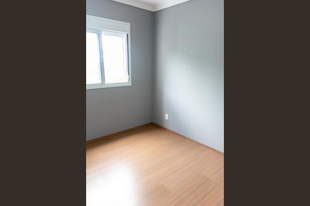 Apartamento para alugar com 44m², 2 quartos e 1 vaga Apartamento para alugar com 44m², 2 quartos e 1 vagaQuarto 2