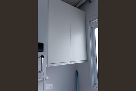 Apartamento para alugar com 44m², 2 quartos e 1 vaga Apartamento para alugar com 44m², 2 quartos e 1 vagaLavanderia